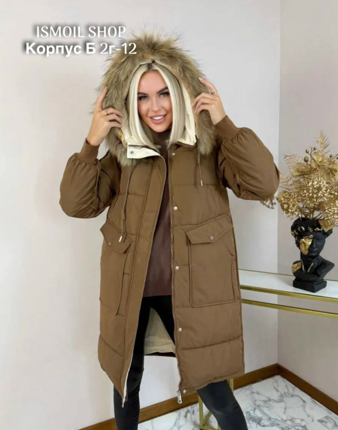 куртка зимняя женская,зимние куртки,удлиненная куртка,женская куртка,пуховик парка