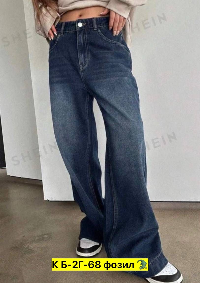 джинсы женские,джинсы джинсы,джинсы брюки,одежда джинсы,модные джинсы