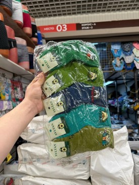 Носки