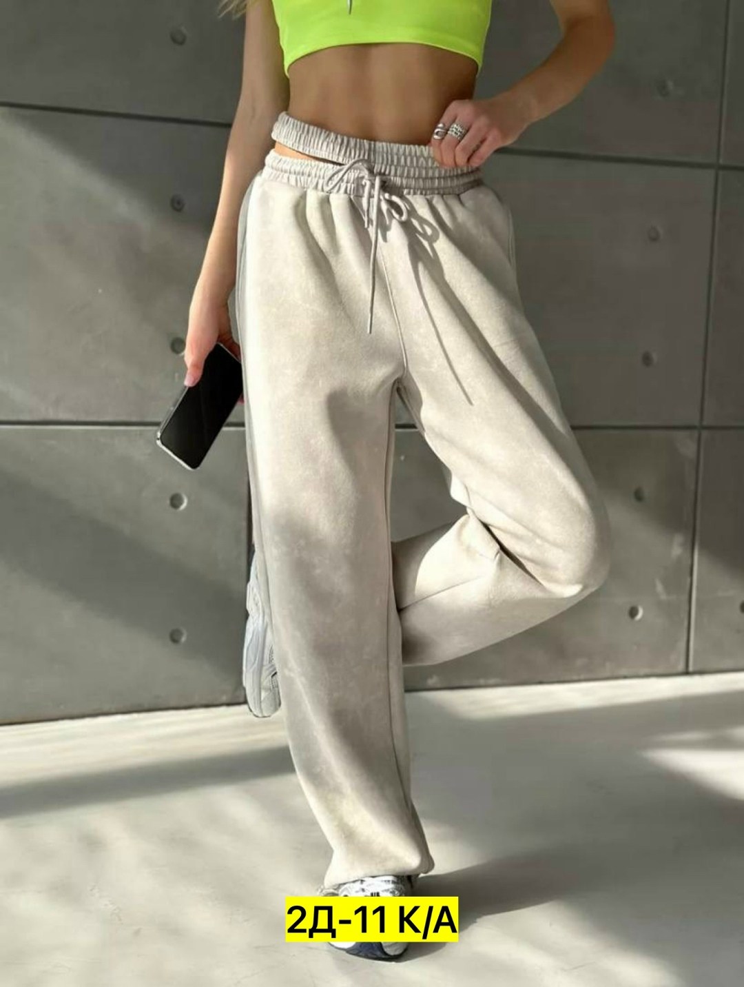 женские спортивные штаны,спортивные брюки спортивные штаны,брюки штаны,спортивные брюки,брюки свободные