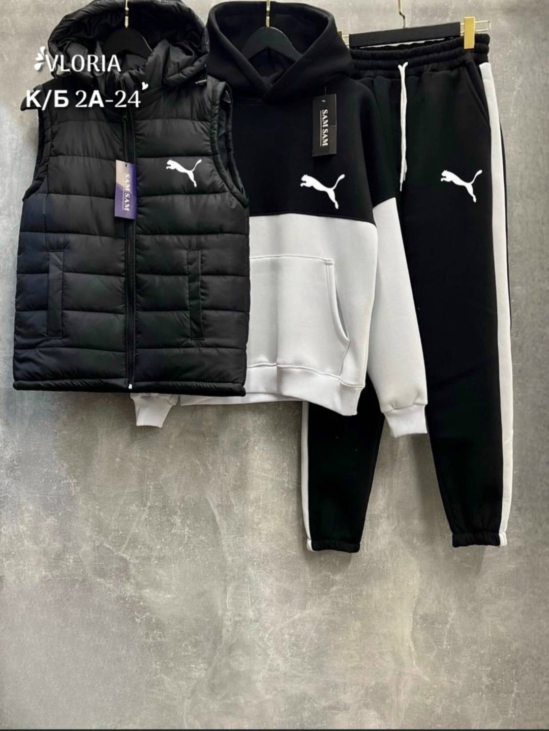 мужские спортивные костюмы,спортивный тёплый костюм,костюм тройка,мужской костюм на синтепоне