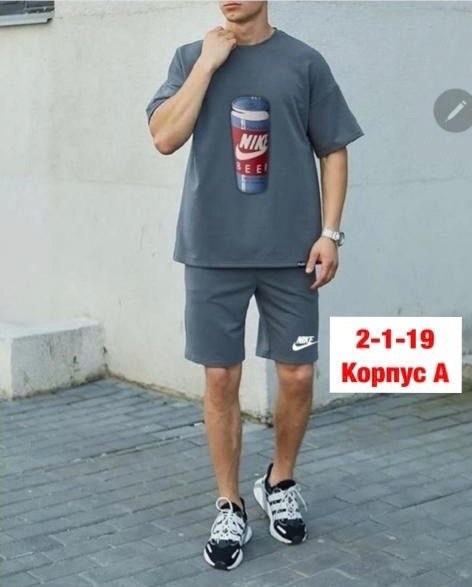 мужской спортивный костюм летний,костюмы спортивные мужские,костюмы мужские,спорт костюм,спортивный костюм для мужчин