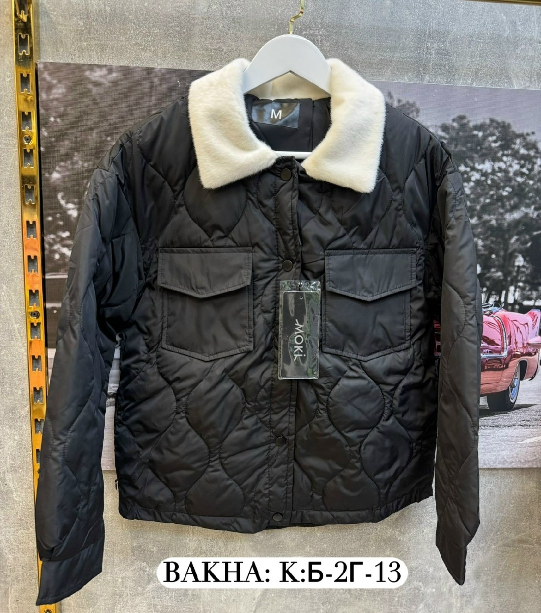 демисезонная куртка,повседневная куртка,куртка,куртка женская,куртка модная