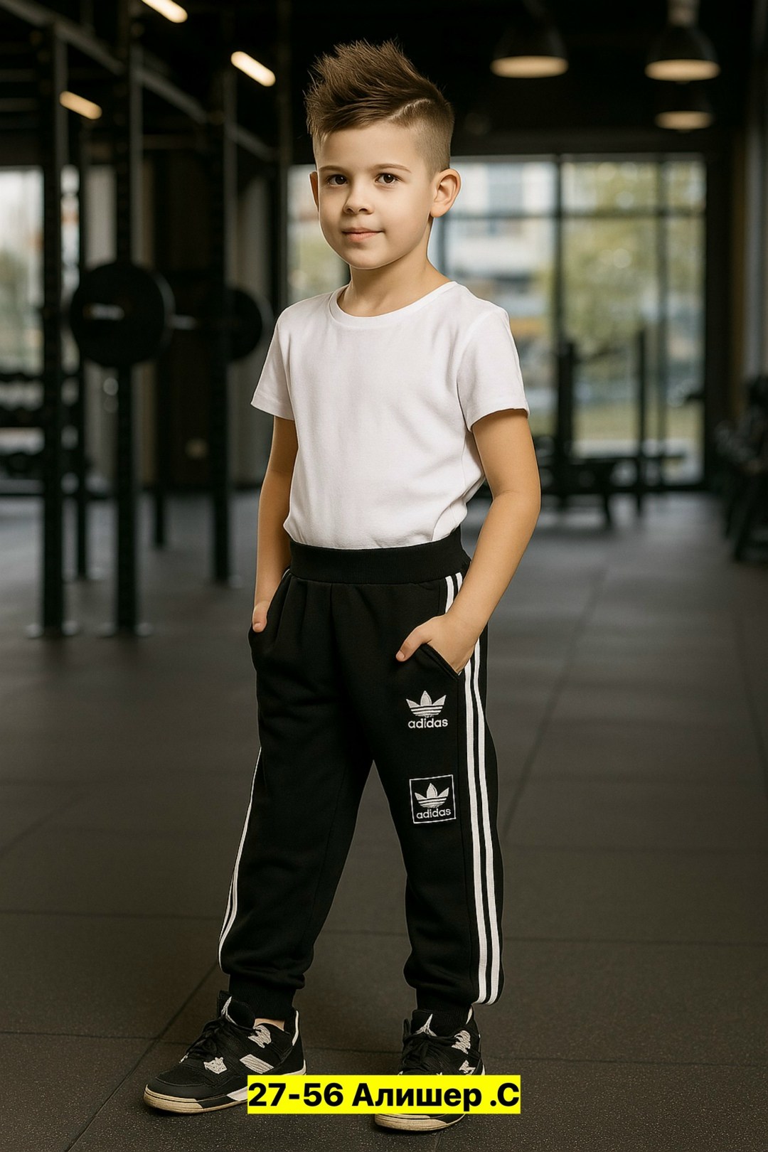 брюки для мальчика,брюки спортивные,модельные брюки для мальчика,брюки спортивные для мальчиков,штаны спортивные для мальчика