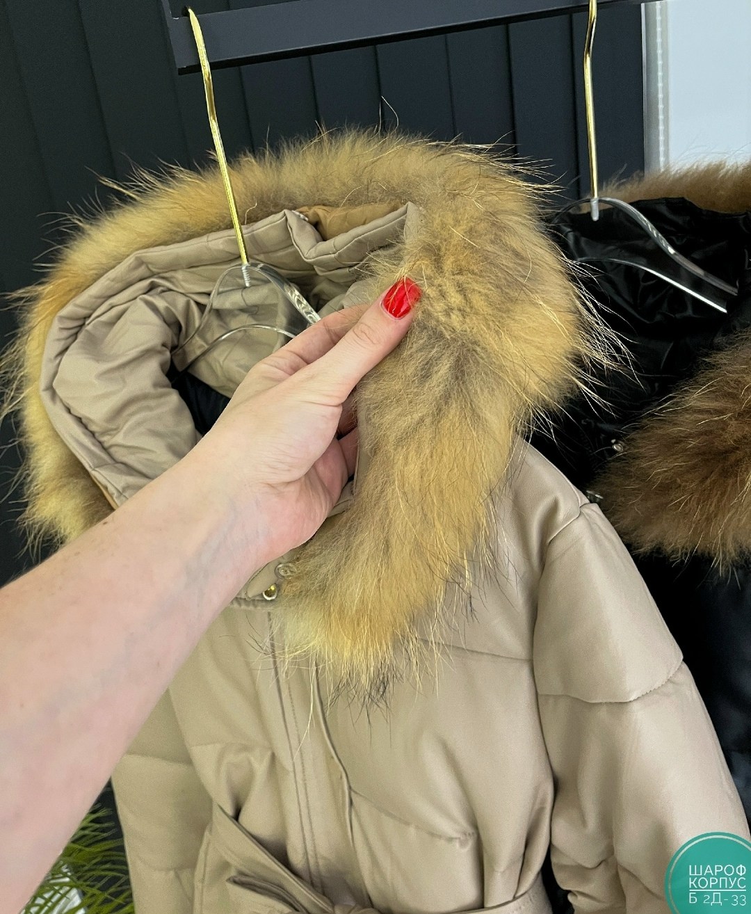 куртки пуховики актуальные этой зимой,стильные пуховики,куртка зимняя женская,зимние куртки,женские зимние пуховики