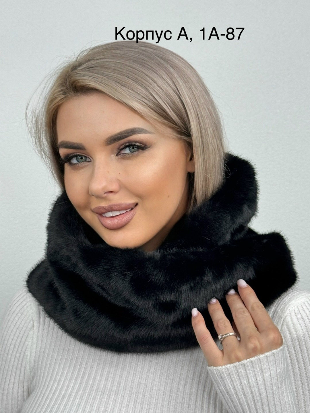 меховой капюшон на кнопках экомех норка анжелика,снуд меховой,меховой капюшон на кнопках экомех норка,снуд,капор снуд