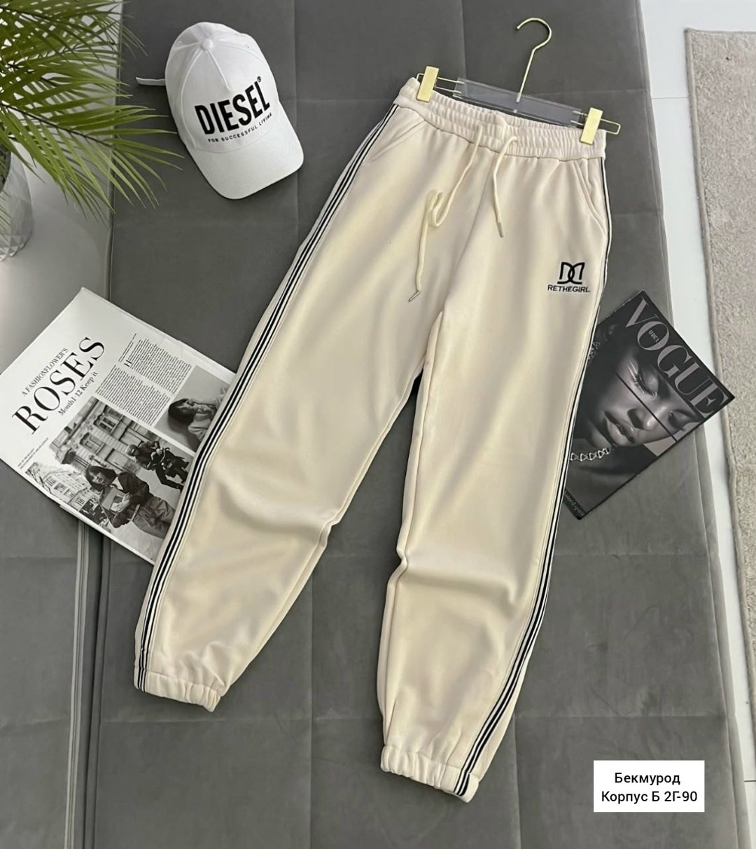 брюки спортивные,спортивные штаны,брюки свободные,спортивные джоггеры,спортивные штаны мужские