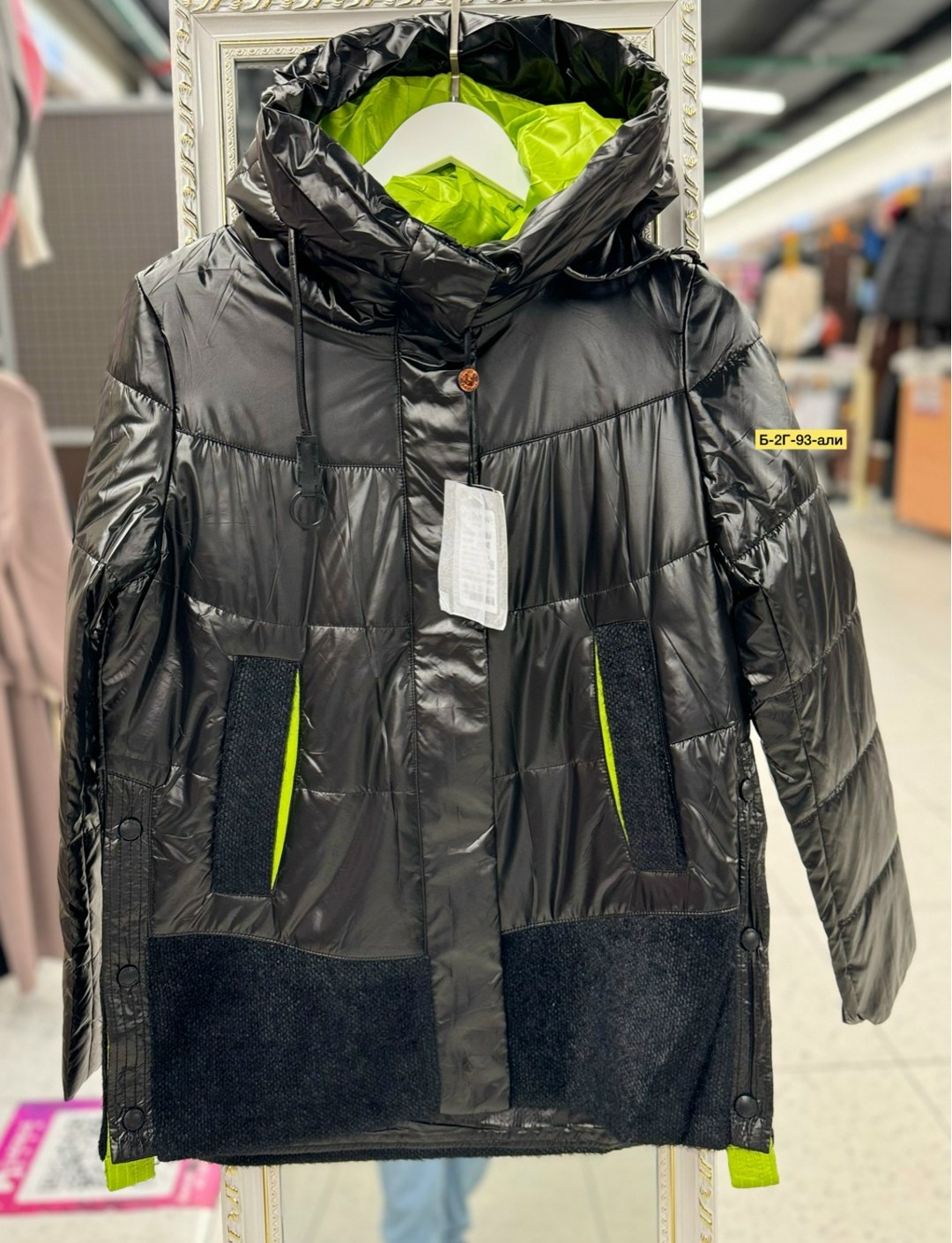 демисезонная куртка,куртка женская,удлиненная куртка,женская зимняя куртка,куртка