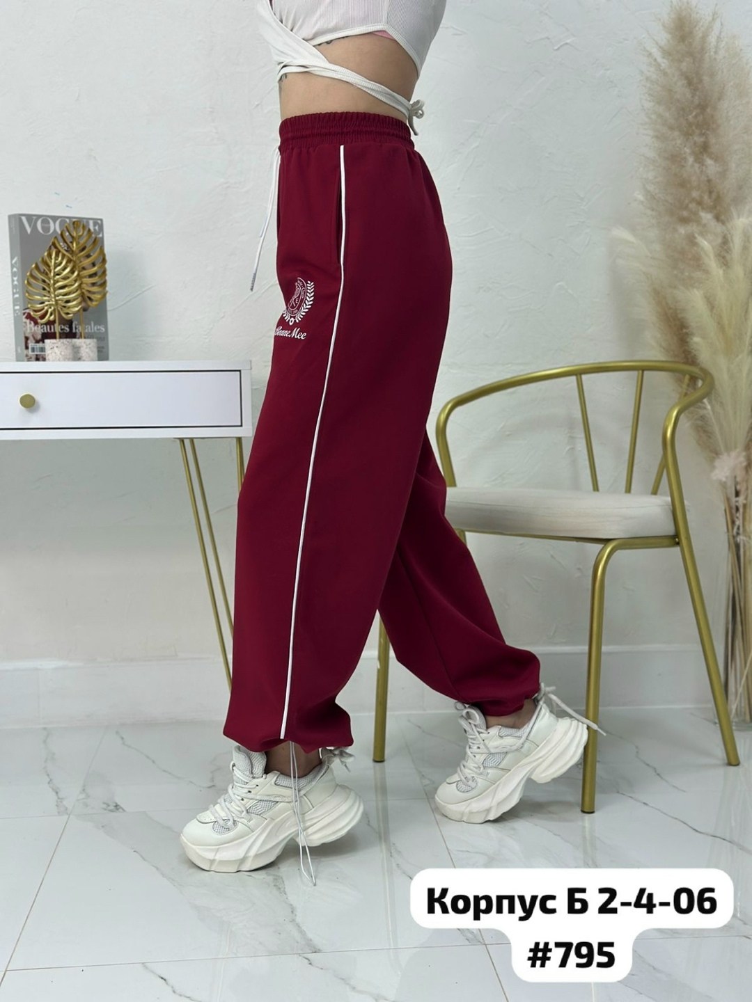 женские штаны,спортивные штаны,повседневные брюки,брюки штаны,cпортивные штаны женские