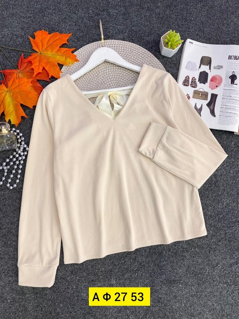 женская кофта,блузка кофточка,тонкая кофта,свитер кофта,кофточка женская