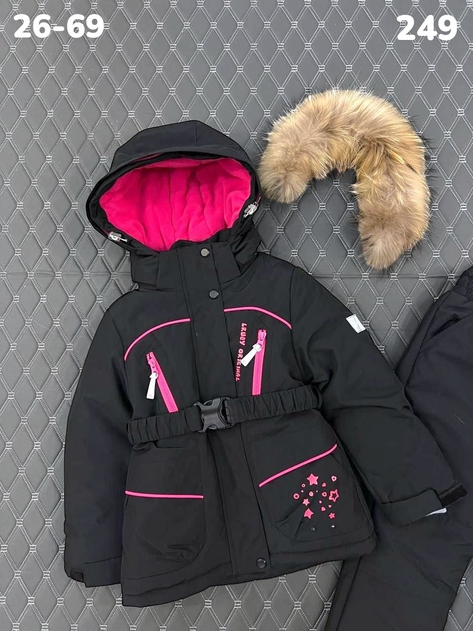 костюмы зимние,зимний костюм для девочек,костюм детский зимний, ,костюм комплект зимний