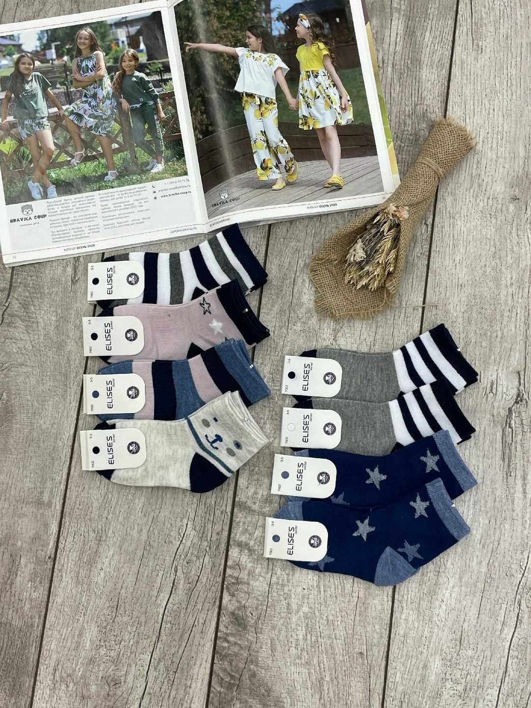 носки детские на мальчика,набор носки детские,носки комплект,комплект носков,комплект носки детские
