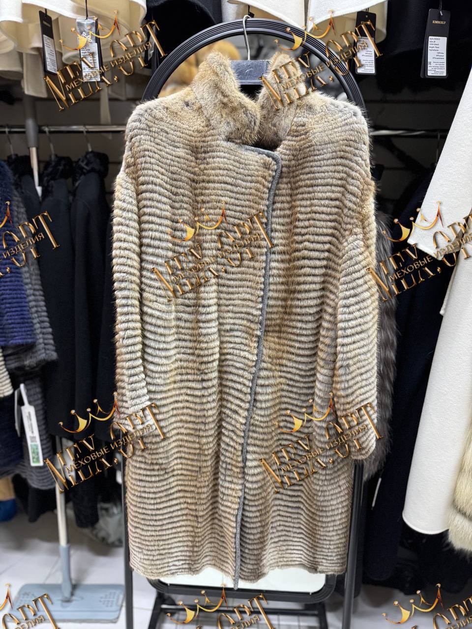 вязаная норка,меховое пальто,вязаная шуба,норковое пальто на трикотажной основе,пальто из меха норки