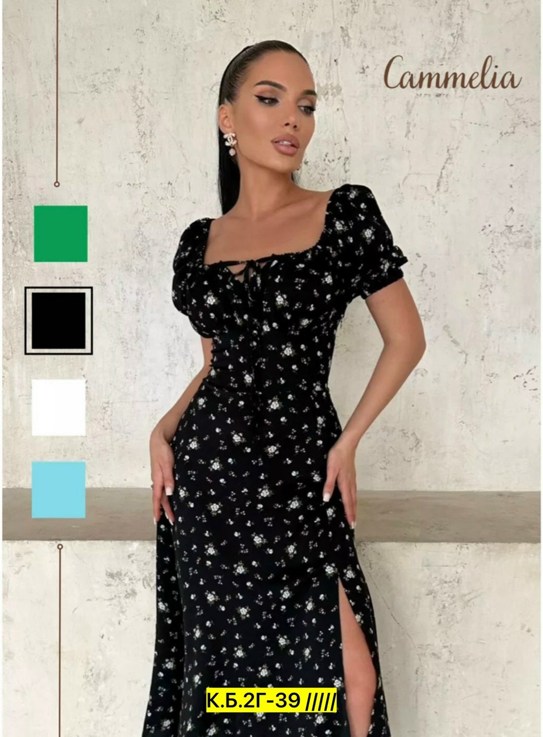 платье летнее женское,платье летнее женское миди,летнее модное платье,платье женская,летнее платье