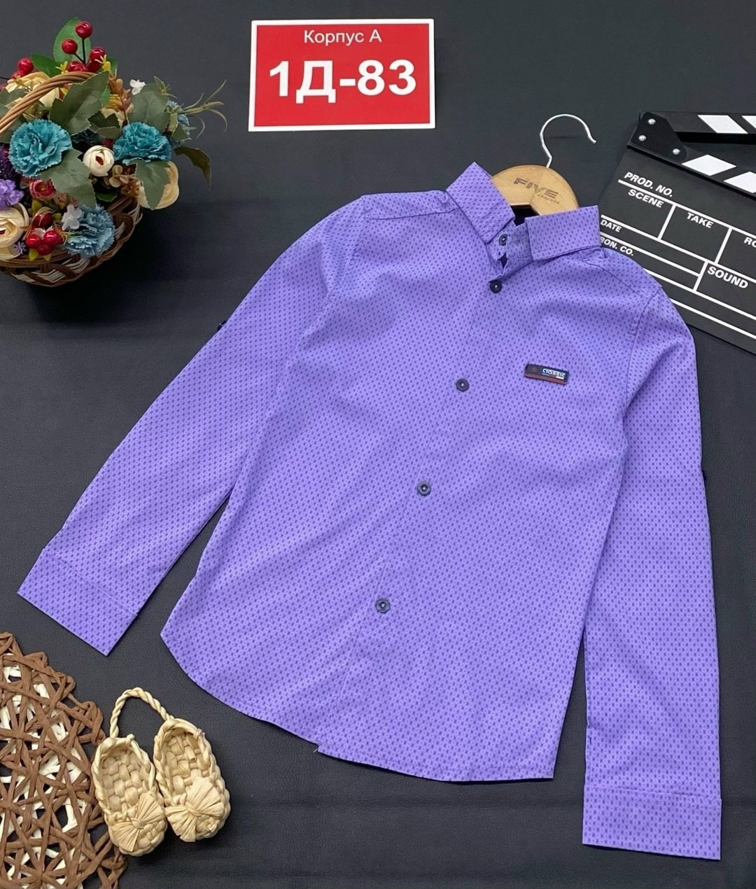 рубашка красная детская,рубашка для мальчика,рубашка детская,рубашка красная,повседневная рубашка