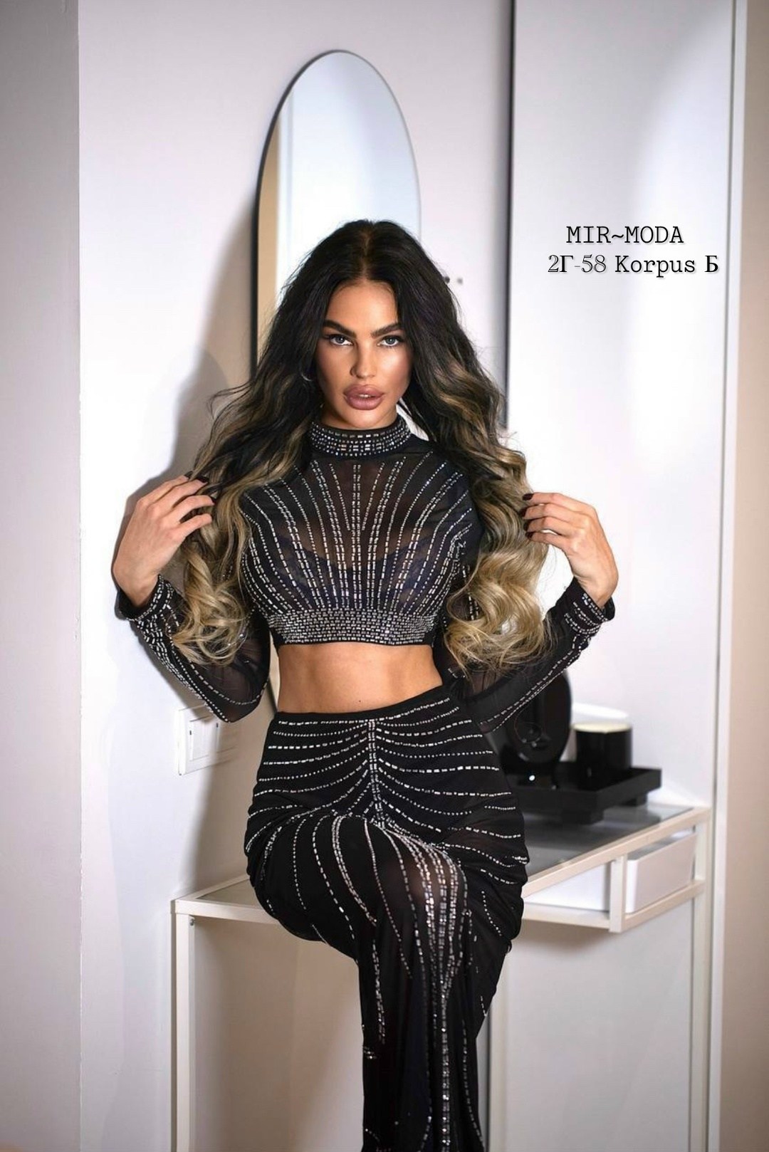 костюм юбка и топ,комплект топ и юбочка,костюм со стразами,топ и юбка