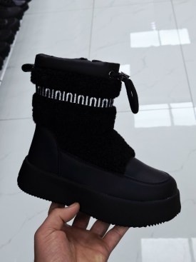 Дутики