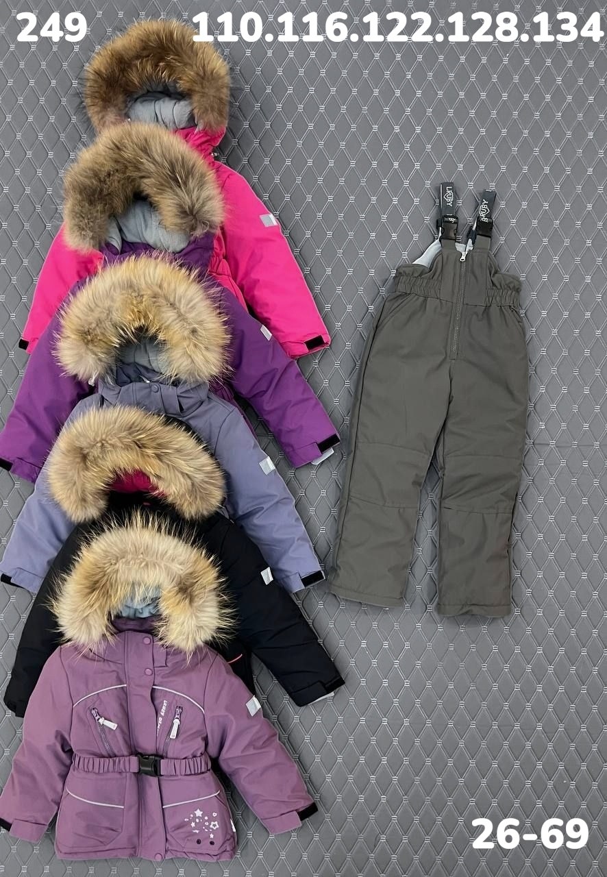 костюмы зимние,зимний костюм для девочек,костюм детский зимний, ,костюм комплект зимний