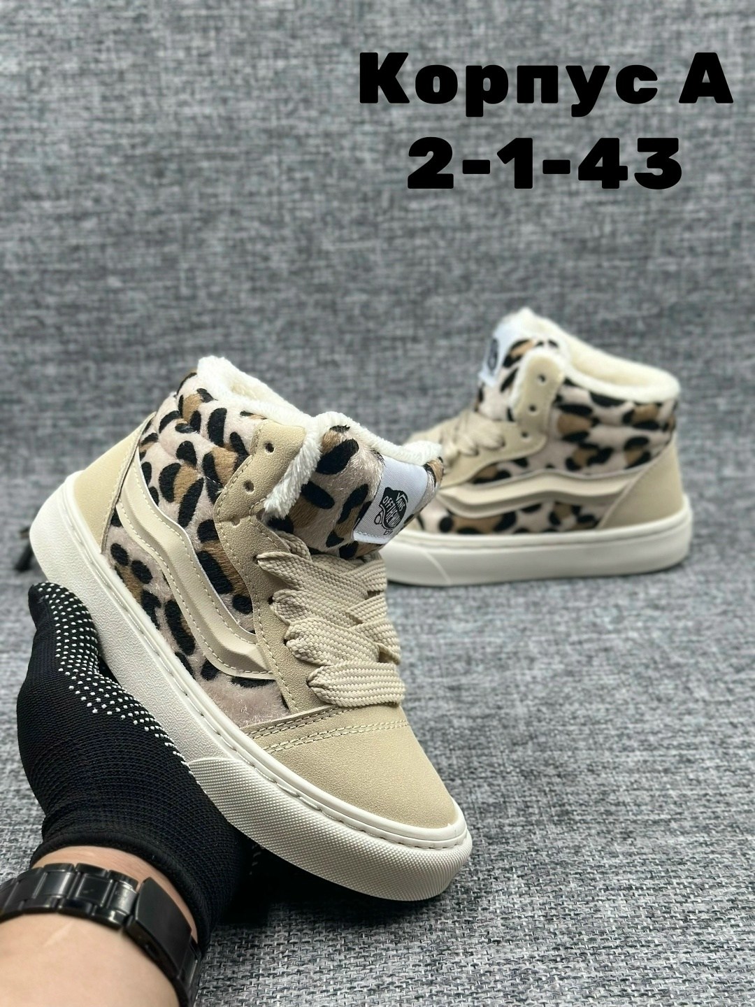 ,детская ,обуви, для малышей,детские кроссовки