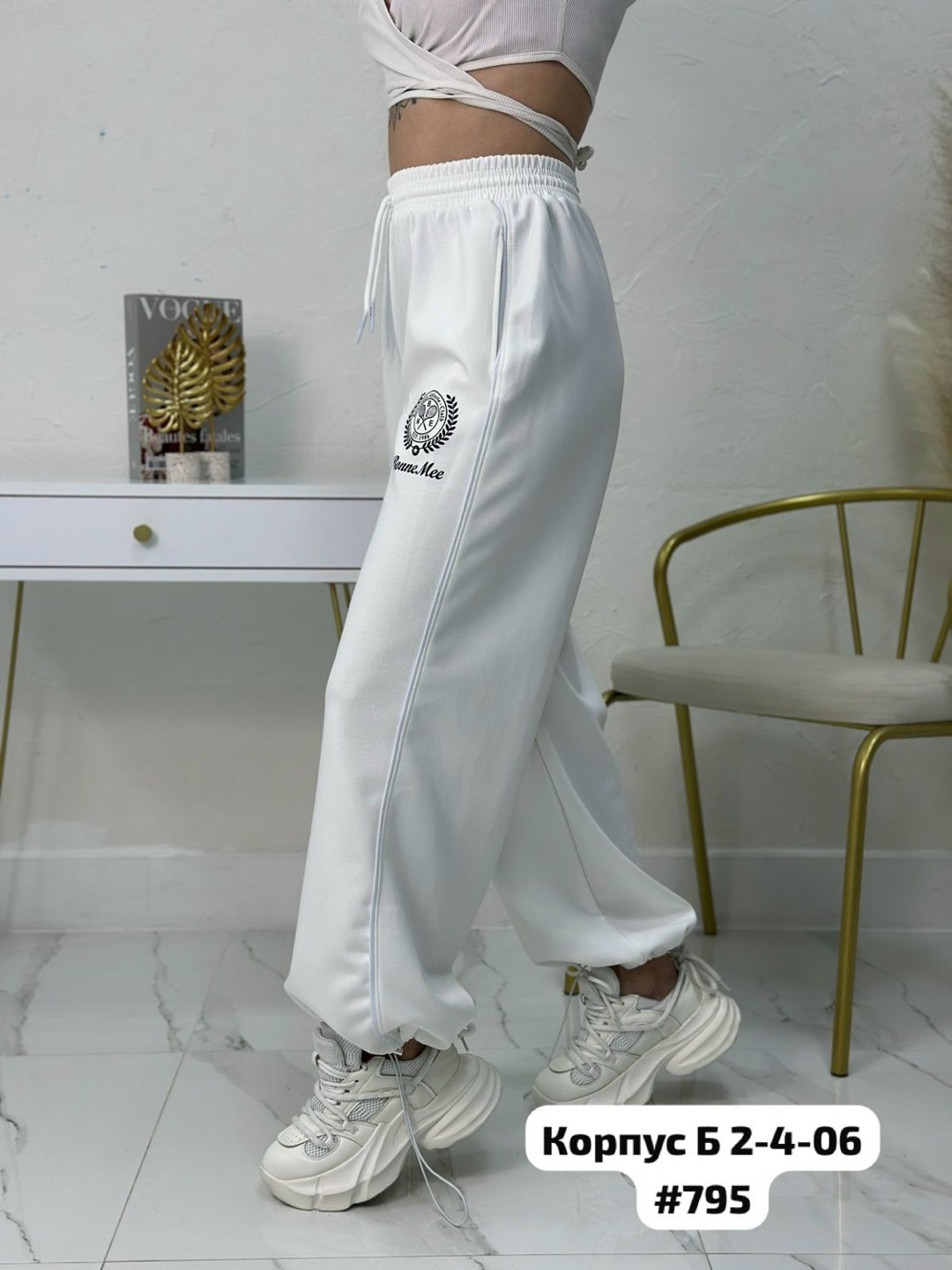 женские штаны,спортивные штаны,повседневные брюки,брюки штаны,cпортивные штаны женские