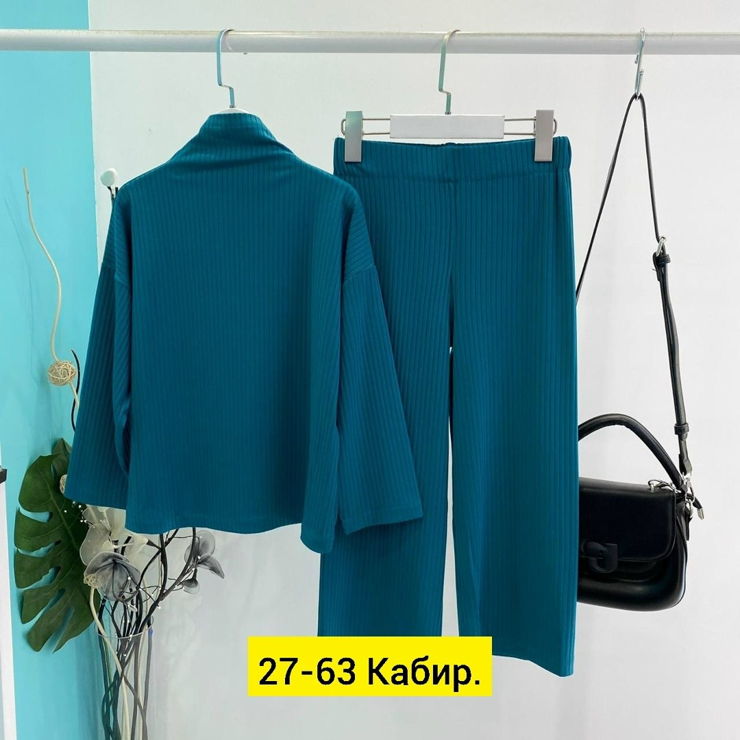 костюм повседневный,костюмы брючные,костюмы комплекты,костюмы двойки,костюм двойка лапша