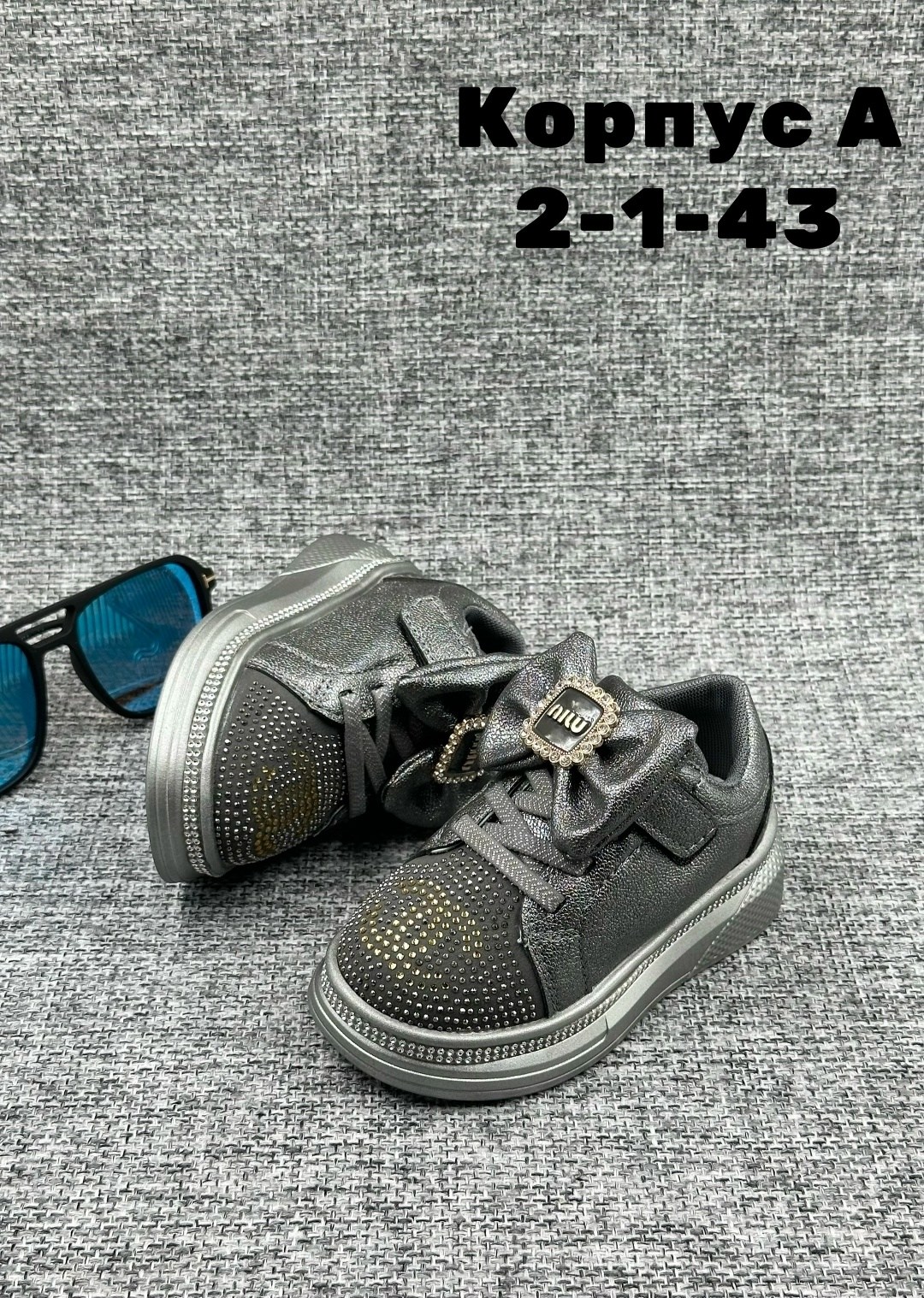 , детская,обуви,детские туфли в горох,детские туфли