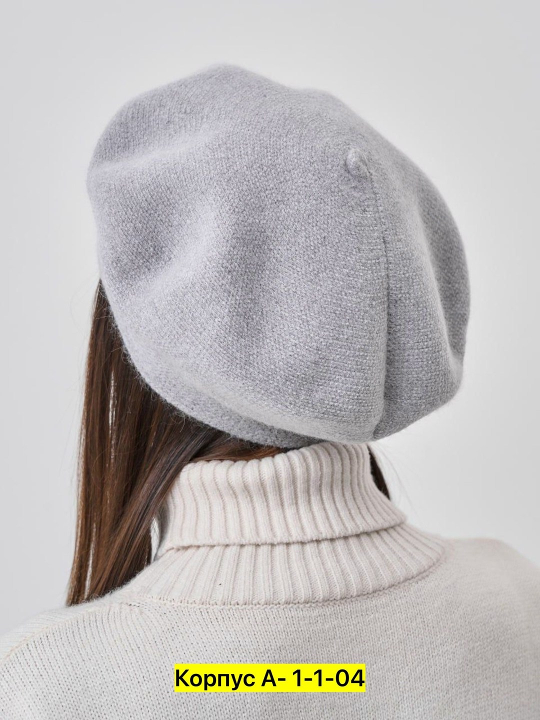 женский берет,берет,берет классический,беретка женская вязаная,женские головные уборы