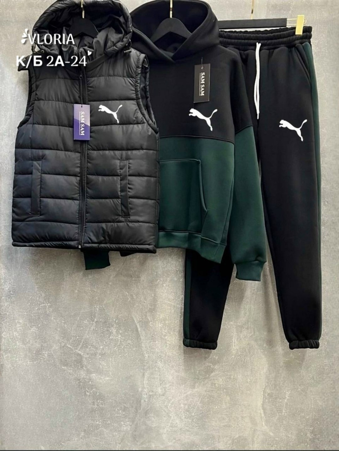 мужские спортивные костюмы,спортивный тёплый костюм,костюм тройка,мужской костюм на синтепоне