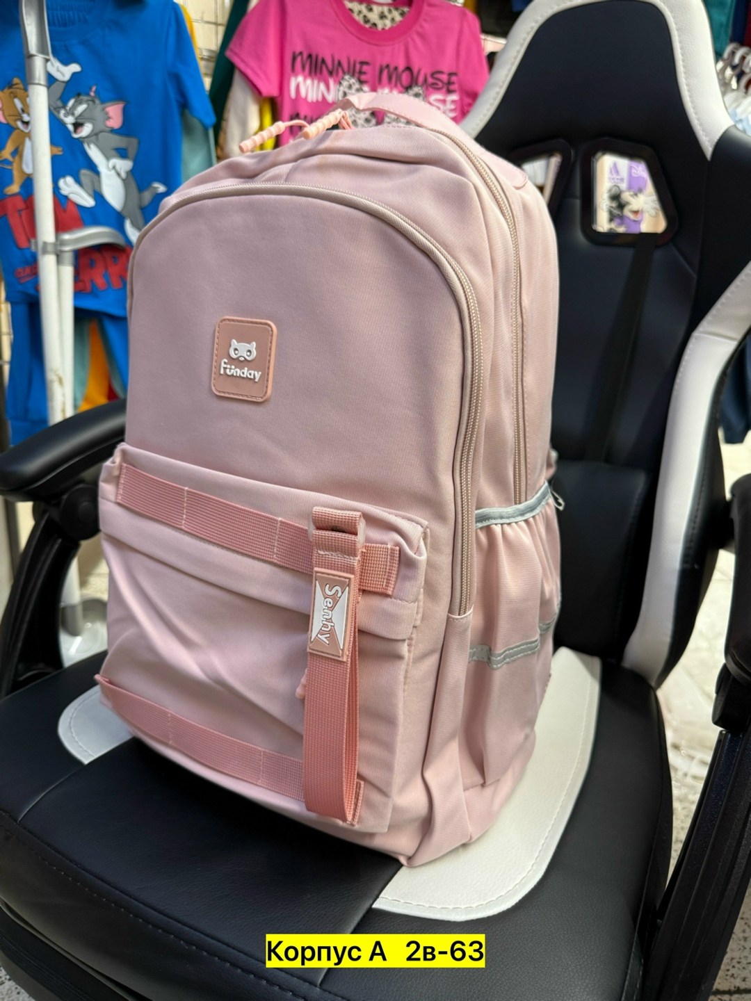 рюкзак,повседневный рюкзак,рюкзаки школьные,рюкзак для подростка,рюкзаки мужские