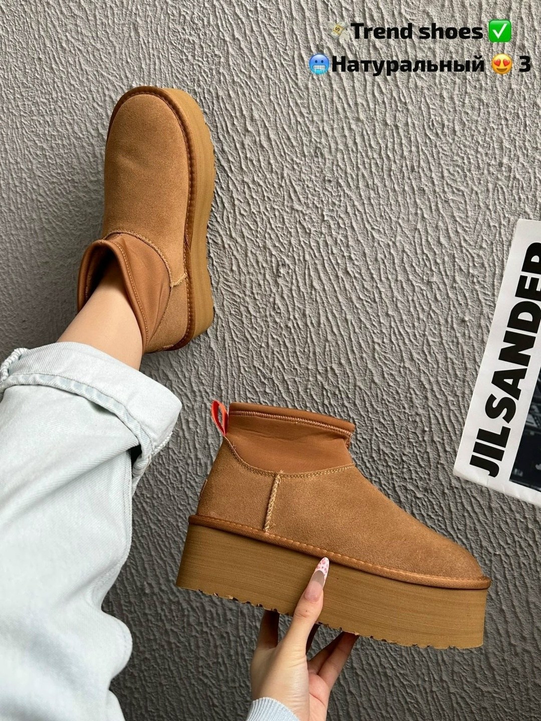 ,угги женские,модные угги,женская ,зимняя  женская