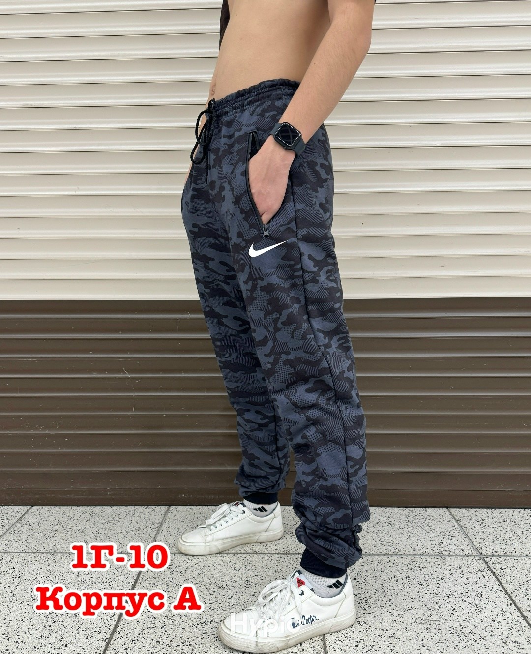 штаны камуфляжные,штаны мужские,спортивные штаны,брюки спортивные,штаны мужские спортивные