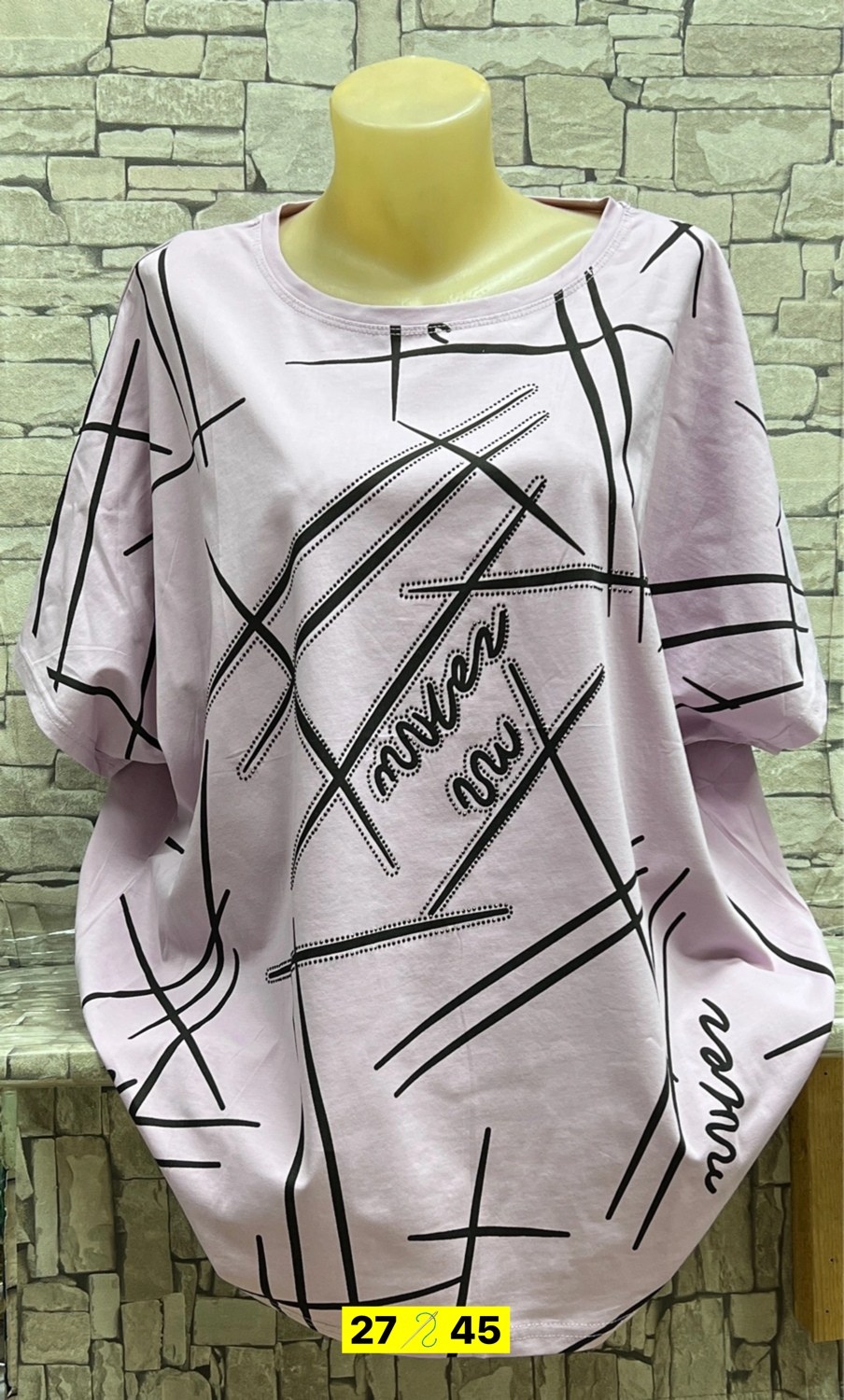 женская кофта,туника женская, больших размеров,футболка женская,блузка кофточка