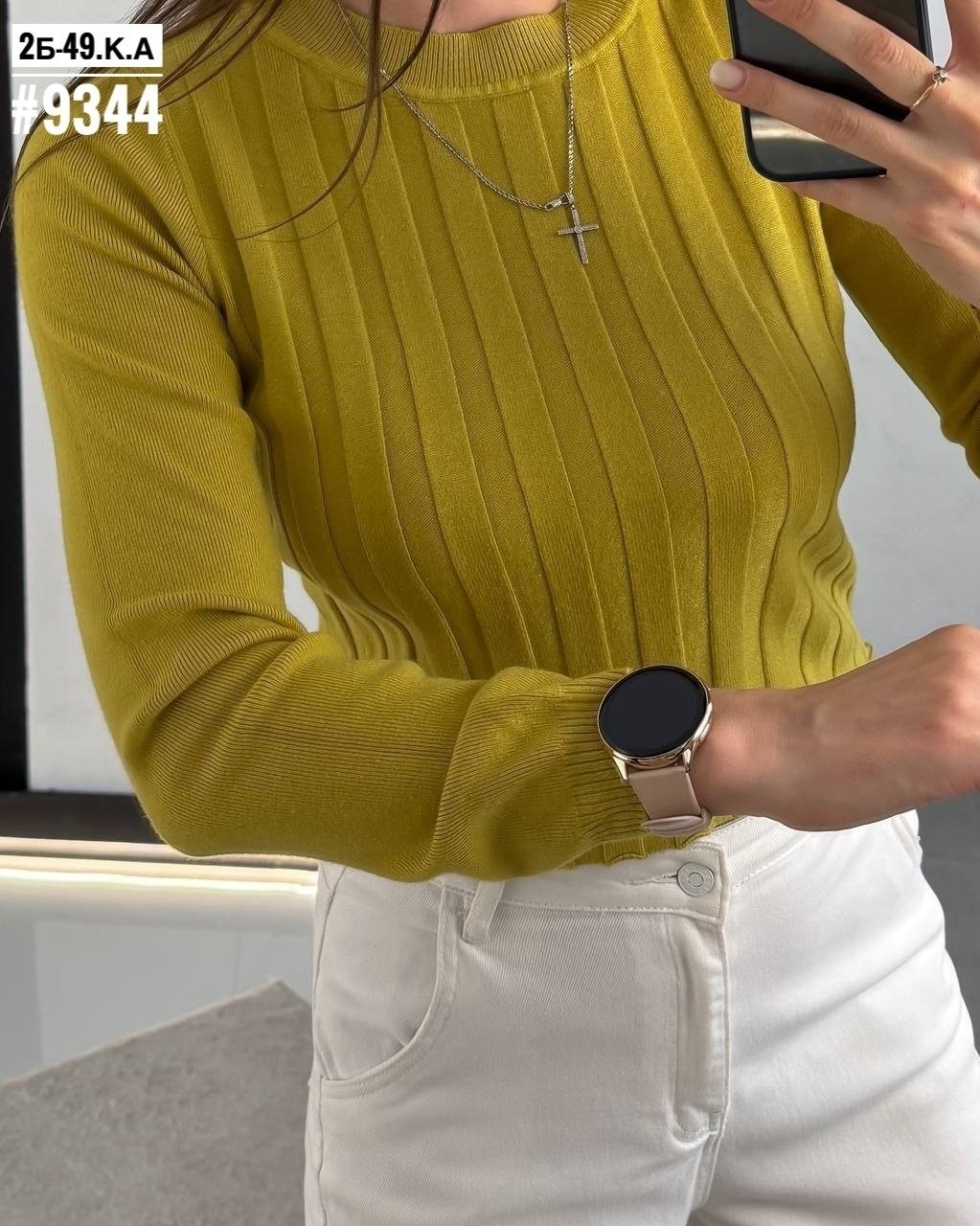 женская кофта,кофточка,кардиган кофта,,свитера женские