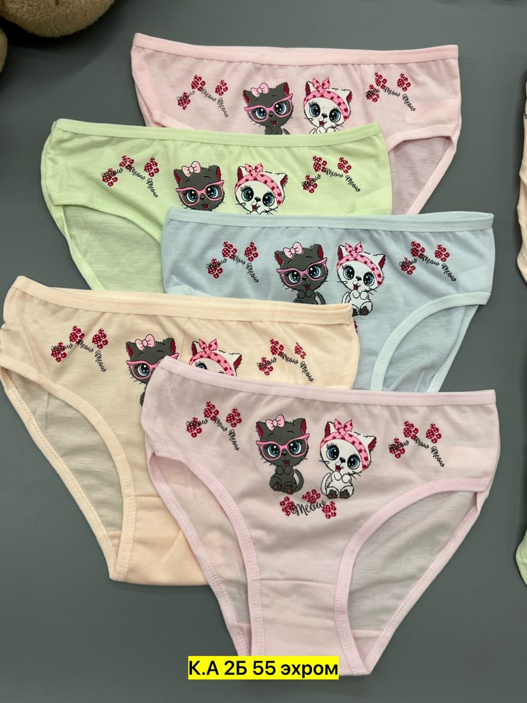 комплект трусов слипы,трусы детские для девочек,трусы для девочек,набор трусов для девочек,комплект трусов