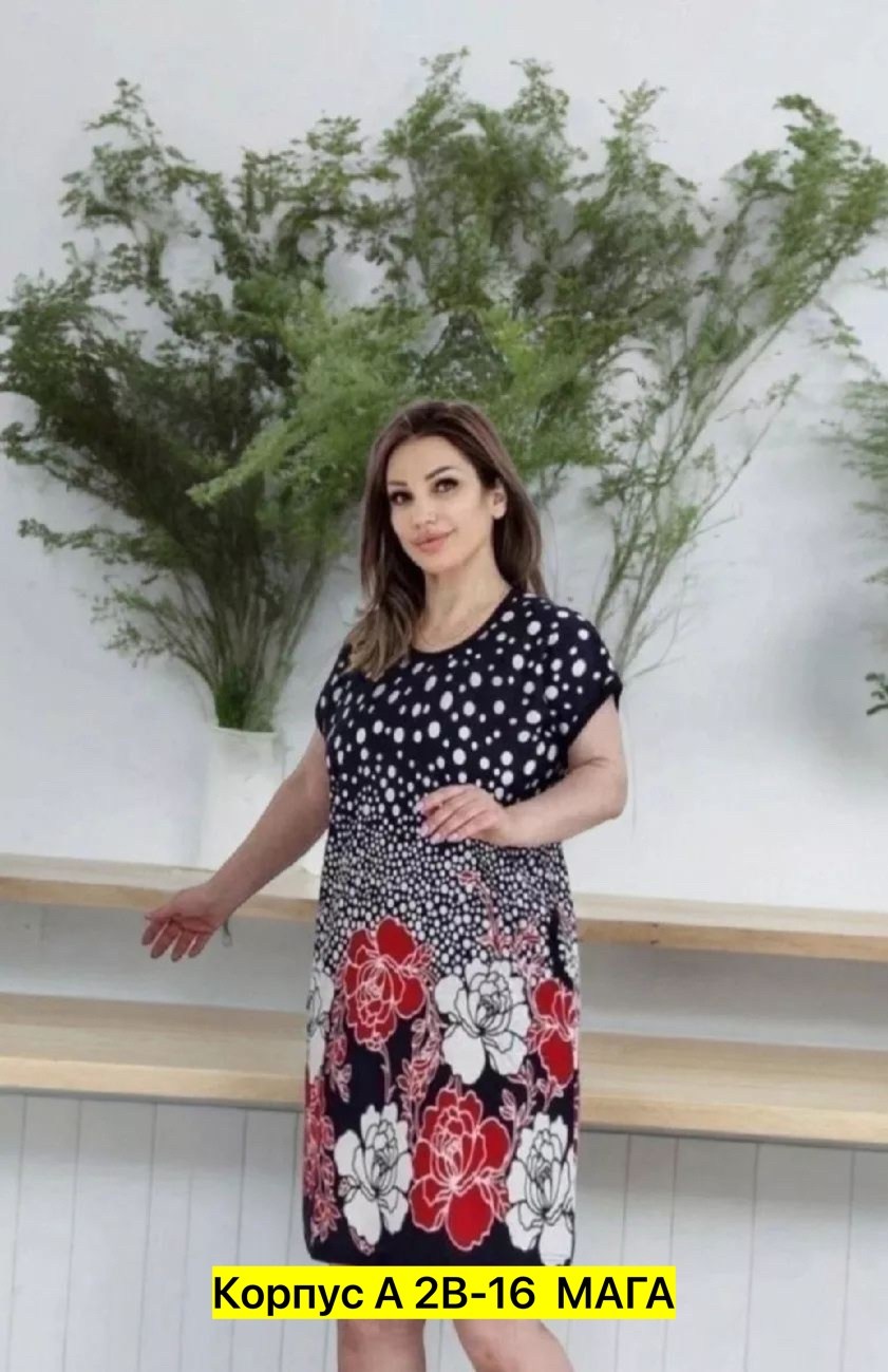 платье женское туника,туника женская,туника хлопок,платье туника женская домашняя,платье домашнее женское