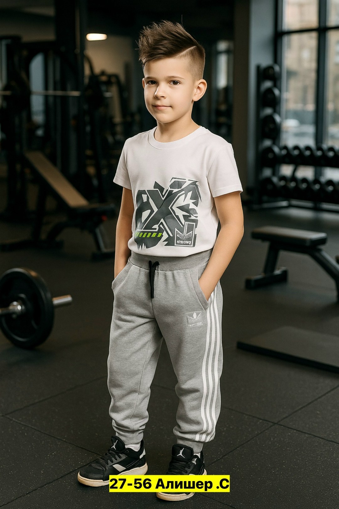 брюки для мальчика,брюки спортивные,модельные брюки для мальчика,брюки спортивные для мальчиков,штаны спортивные для мальчика