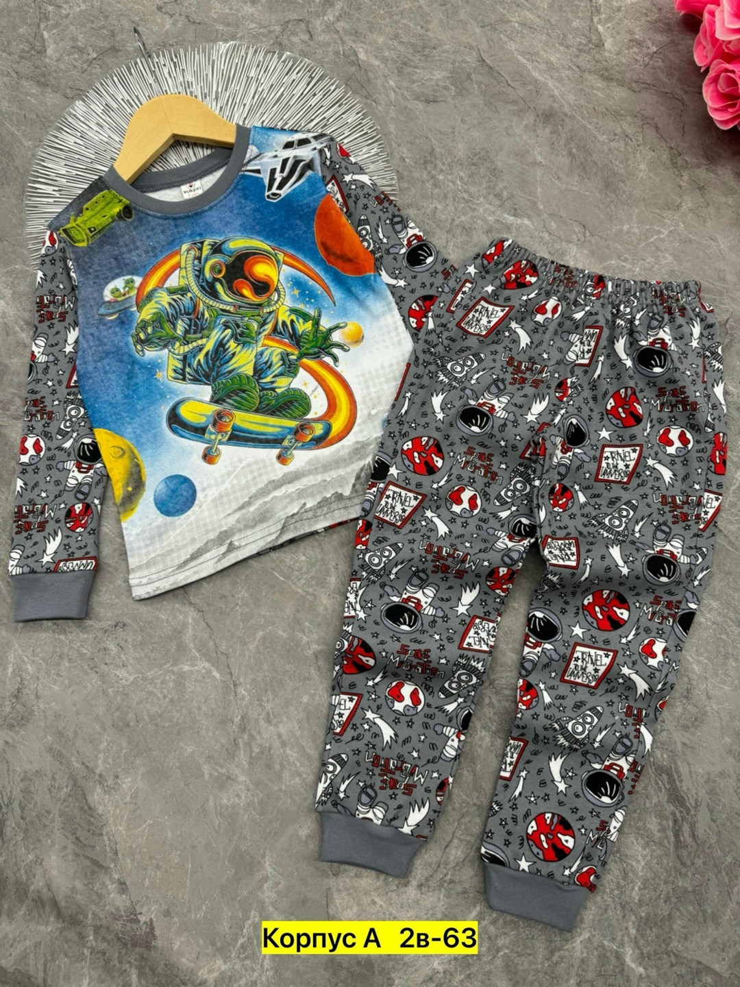 пижама для мальчика,детская пижама,детская пижама хлопковая,детская пижама для мальчика,пижама детская костюм