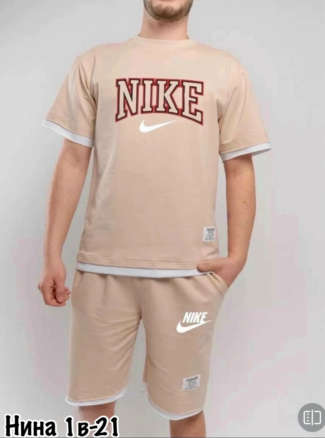 мужской спортивный костюм с шортами и футболкой,костюм спортивный с футболкой и шортами летний,костюм спортивный с футболкой и шортами,летний спортивный костюм футболка с шортами nike,комплект найк шо