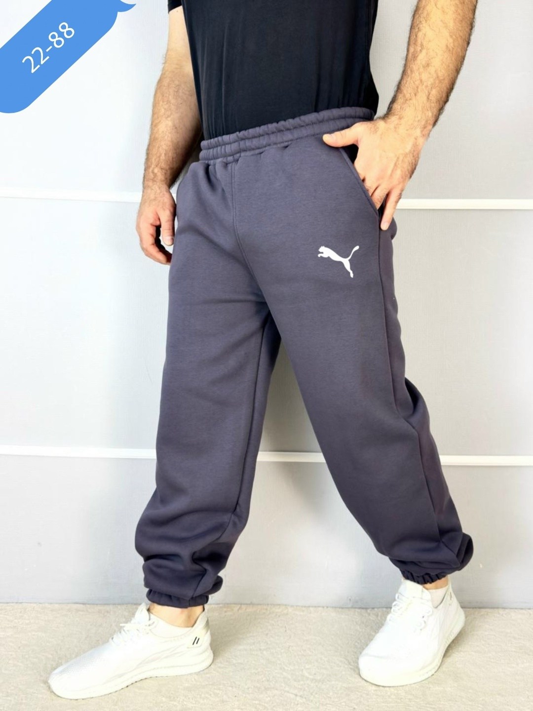 штаны спортивные,спортивные брюки,брюки мужские спортивные,спортивные мужские штаны,спортивные брюки зимние