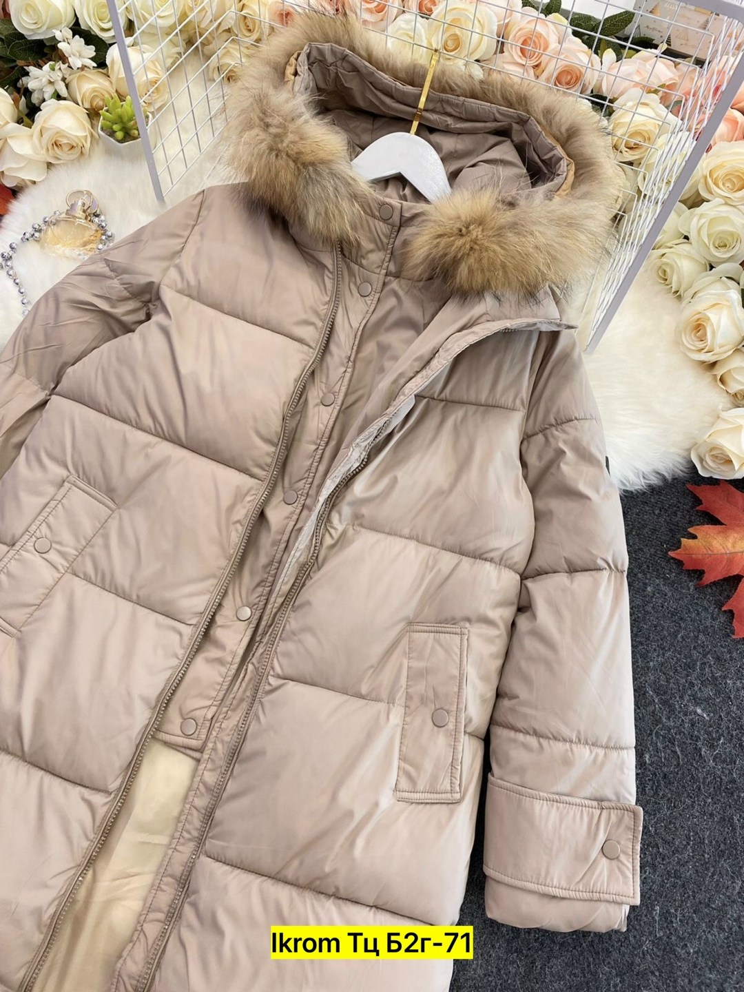 куртка зимняя женская,куртка пуховик,куртка пуховик зима,пуховики женские,женская куртка