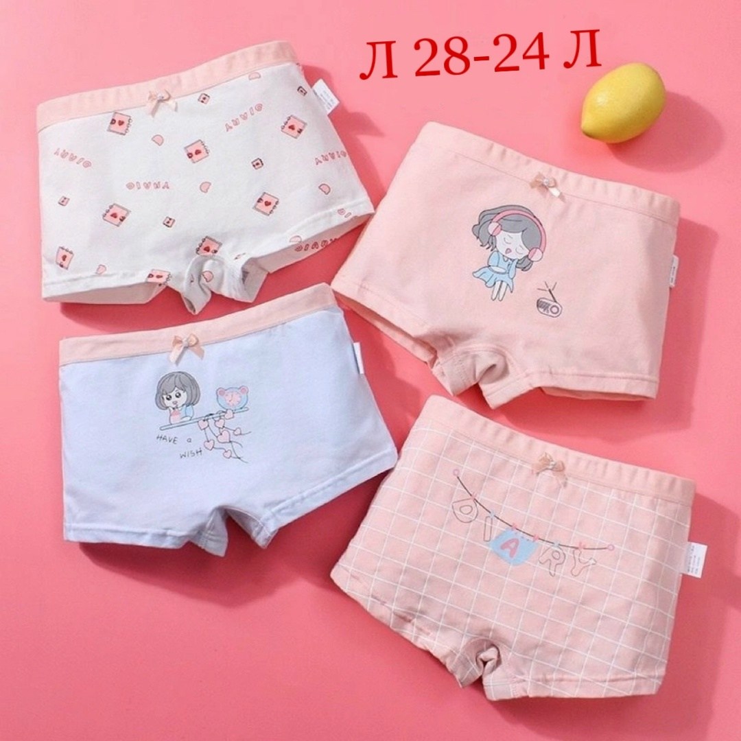 комплект трусов для девочки,детское нижнее белье,хлопковые трусы для девочек,детские нижнее белье,нижнее белье для девочек