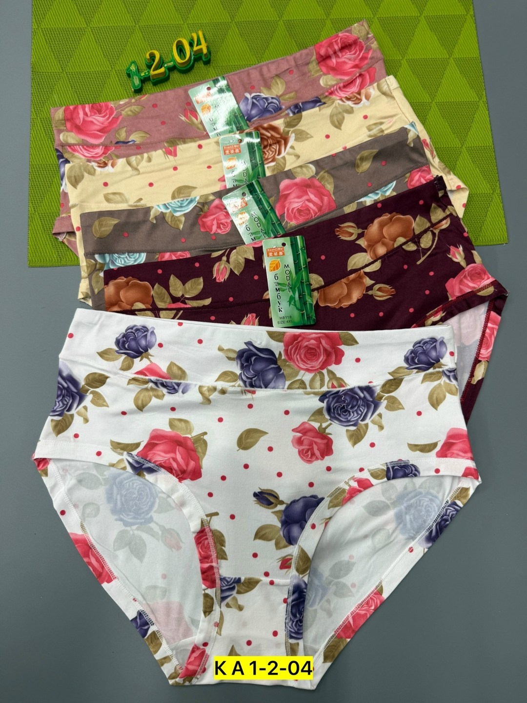 трусики женские,женская трусы,женские трусы больших размеров,трусы женски,трусы женские хлопок