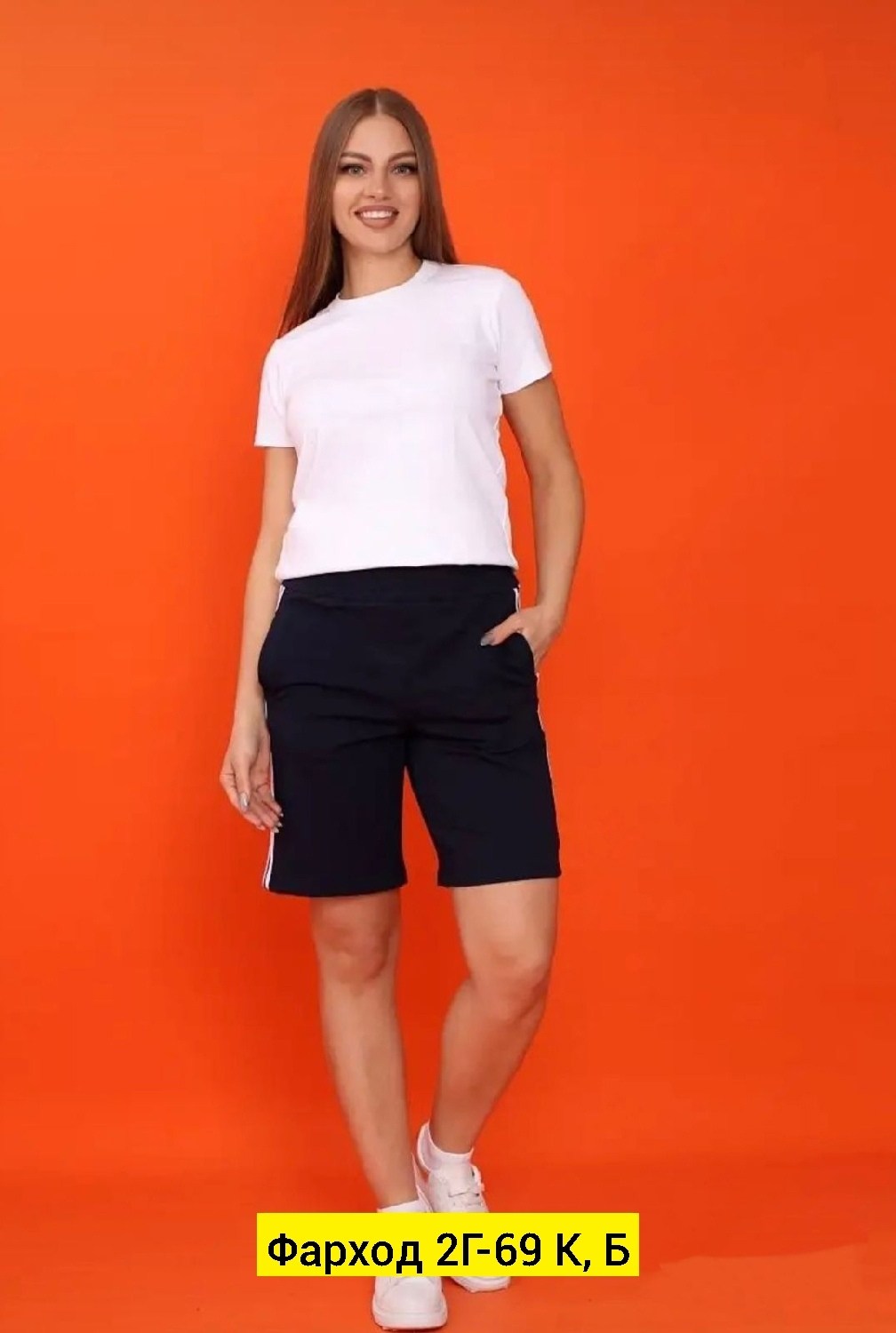 спортивные женские шорты,шорты женские,женские шорты на резинке,хлопковые шорты,шорты молодежные