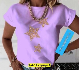 Футболка