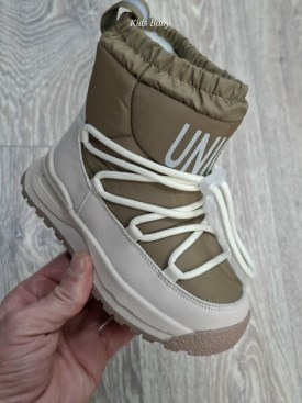 Дутики