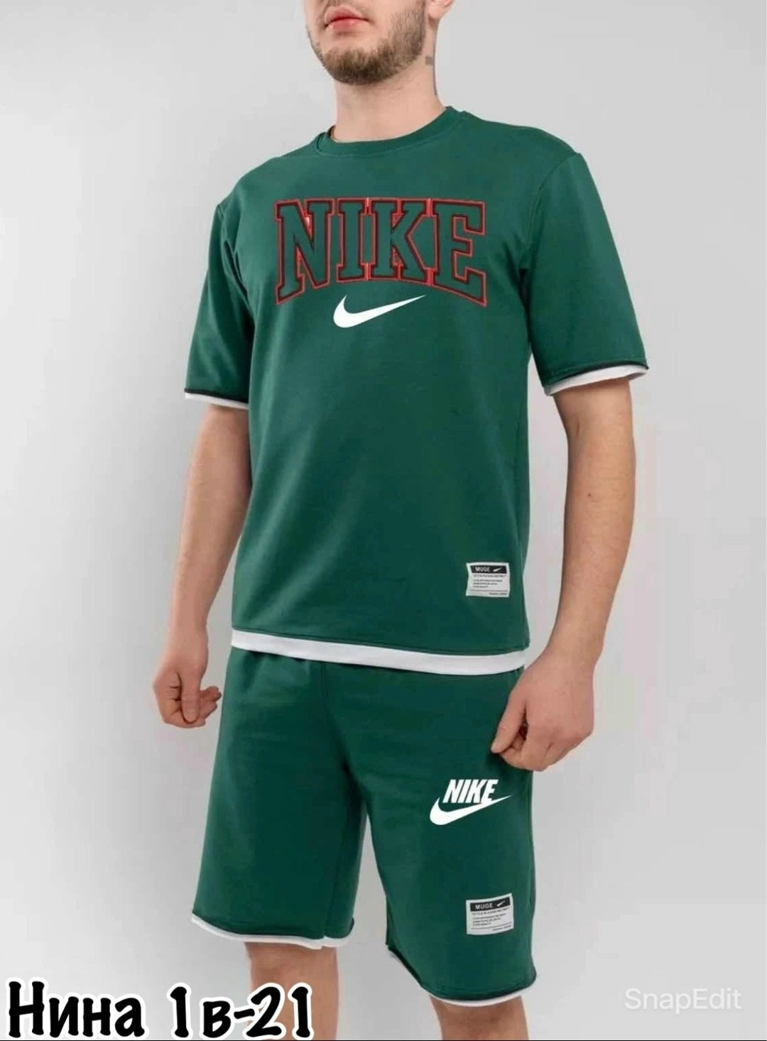 мужской спортивный костюм с шортами и футболкой,костюм спортивный с футболкой и шортами летний,костюм спортивный с футболкой и шортами,летний спортивный костюм футболка с шортами nike,комплект найк шо