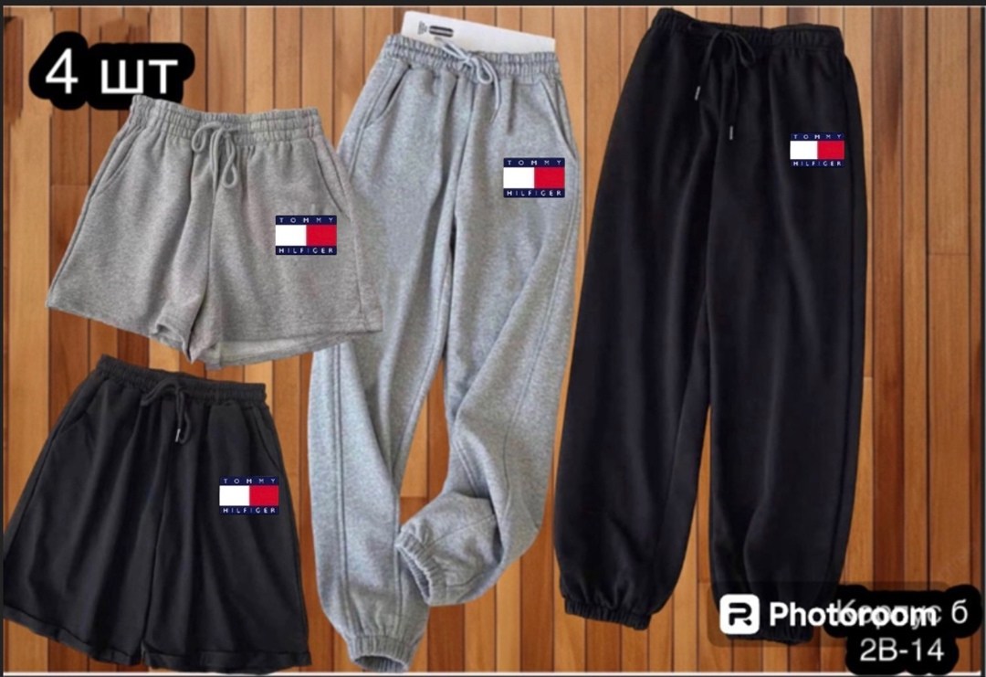 брюки спортивные,спортивные костюмы,штаны спортивные,спортивные штаны jordan,штаны джордан