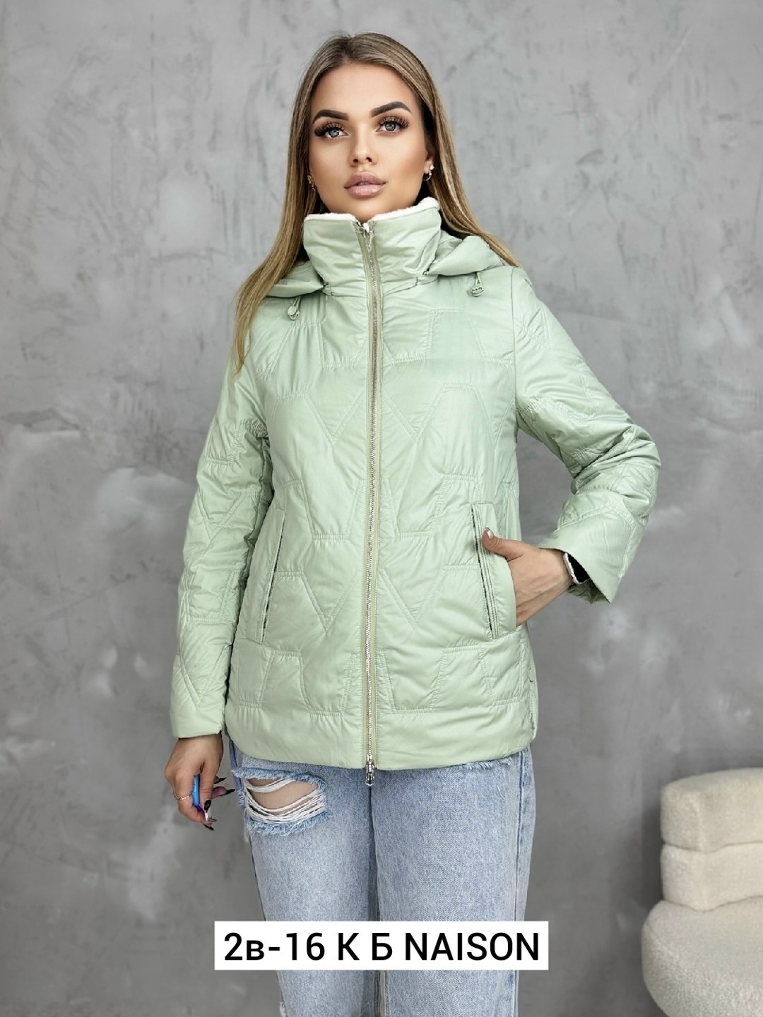 демисезонная куртка,куртка женская демисезонная,куртка женская,куртка,стильная куртка