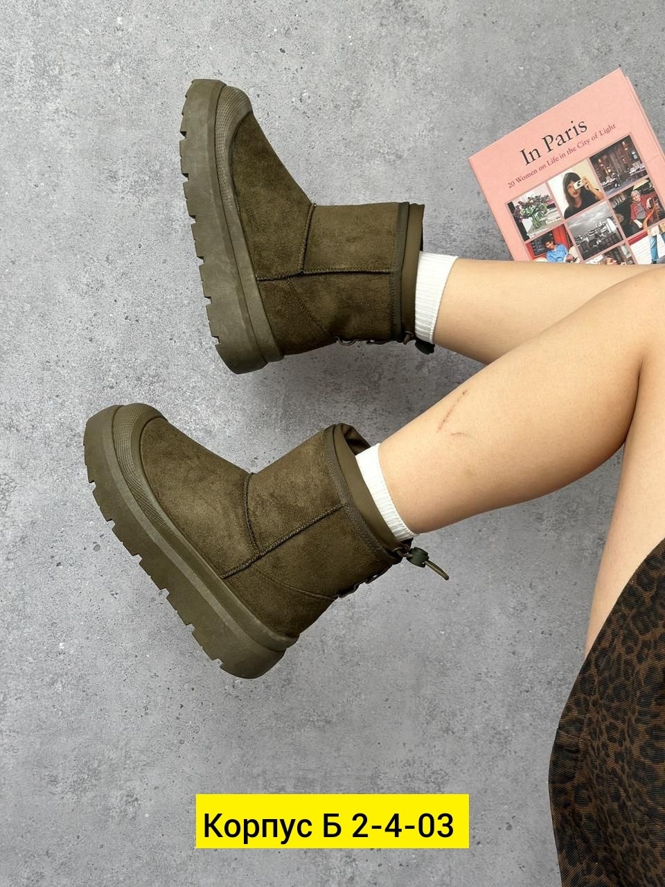 ,женские угги,женская ,модные угги,угги женские зимние