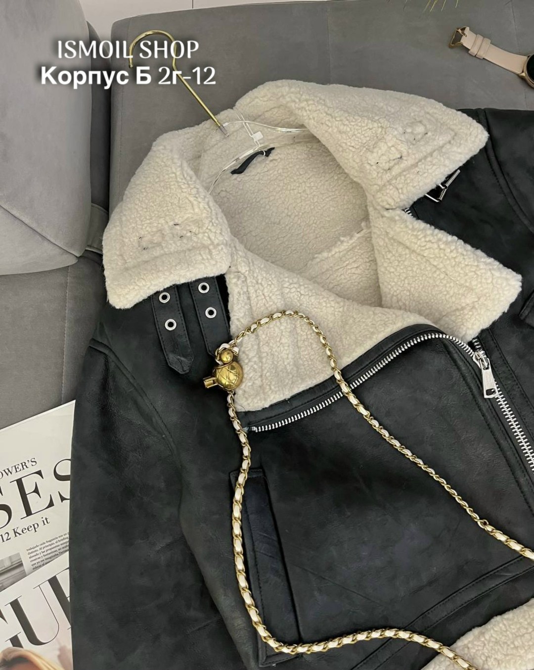 зара дубленка женская авиатор,дубленка женская,дубленка авиатор женская,стильная дубленка,дубленка авиатор